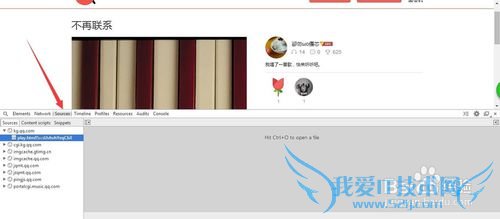 全名k歌发布以后的歌曲下载方法