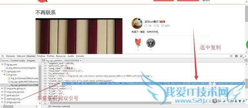 全名k歌发布以后的歌曲下载方法