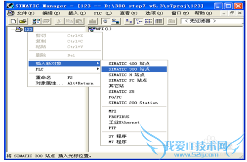 IM177 JQECT 177-1AA22如何使用,IM177如何配置