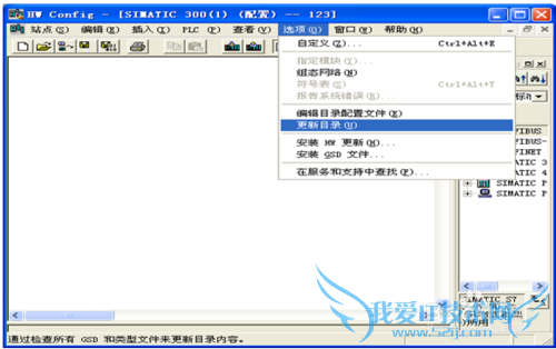 IM177 JQECT 177-1AA22如何使用,IM177如何配置