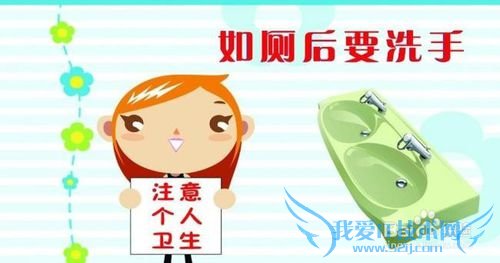 食品企业GMP良好操作规范内容简介