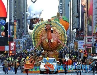 ȫ潲Thanksgiving---жڹ