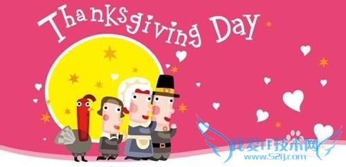 ȫ潲Thanksgiving---жڹ