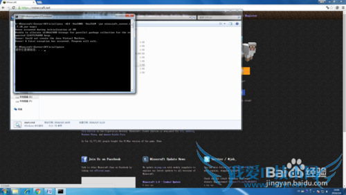 Minecraft̳|ҵ|ҵ翪̳