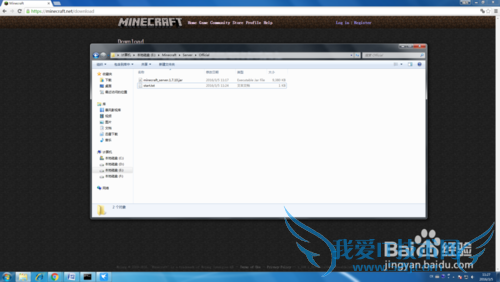 Minecraft̳|ҵ|ҵ翪̳