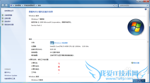 Minecraft̳|ҵ|ҵ翪̳