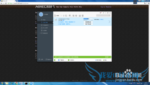 Minecraft̳|ҵ|ҵ翪̳