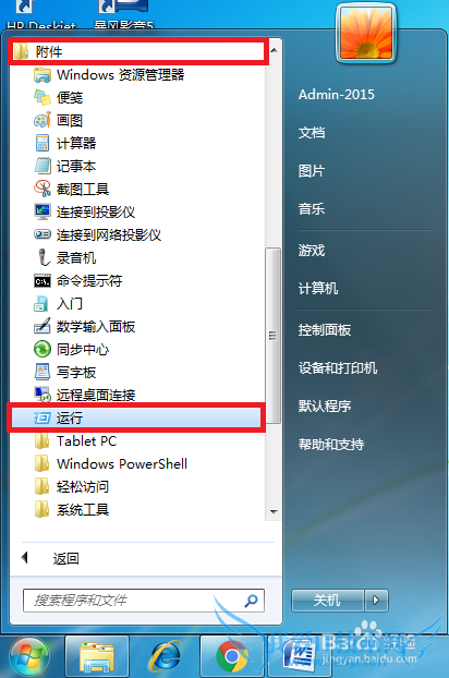 Minecraft̳|ҵ|ҵ翪̳