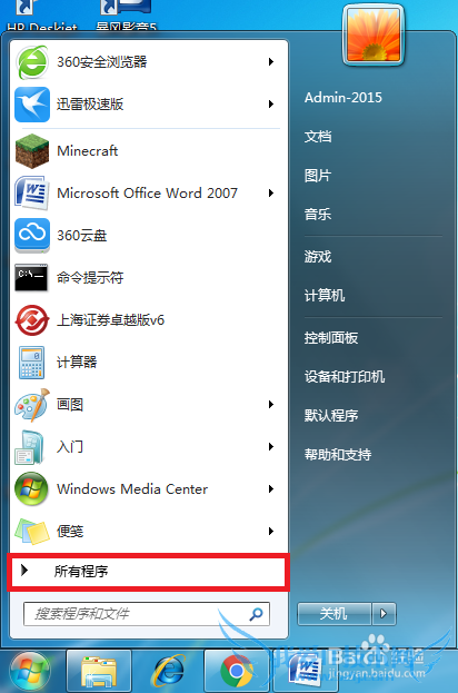 Minecraft̳|ҵ|ҵ翪̳