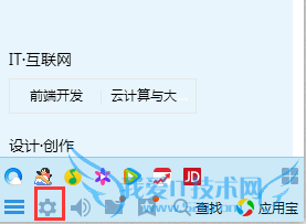 怎样在空间里隐藏别人的动态和查找QQ接收的文件