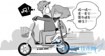 冬季不要忽视的隐患