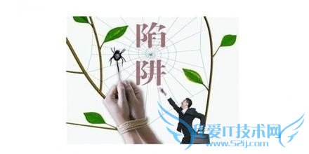 淘宝刷单兼职是不是骗人的?如何防骗