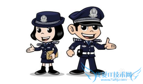 淘宝刷单兼职是不是骗人的?如何防骗