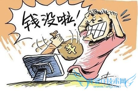 淘宝刷单兼职是不是骗人的?如何防骗