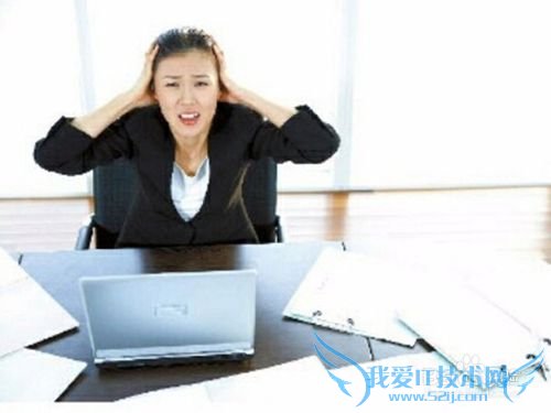 怎样正确看待2.5天休假模式