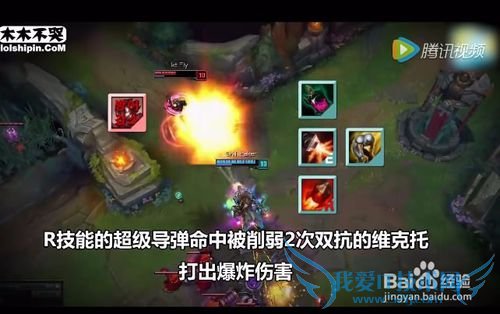 S6е츳 FakerS6еɻװ