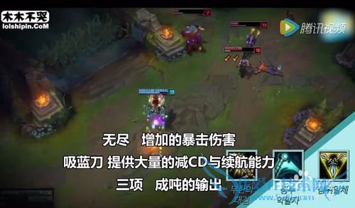 S6е츳 FakerS6еɻװ