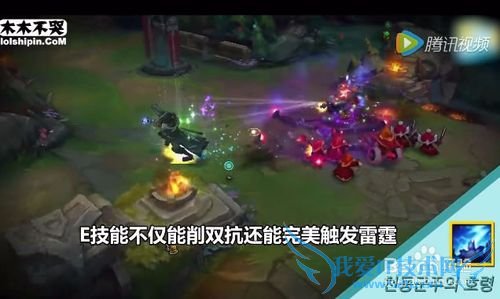 S6е츳 FakerS6еɻװ