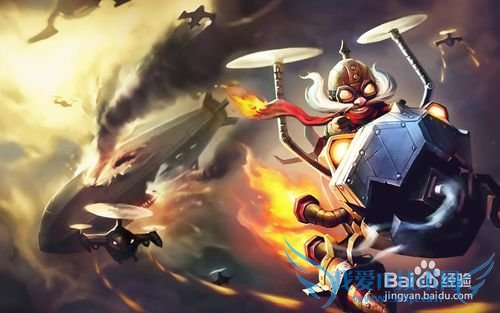 S6е츳 FakerS6еɻװ