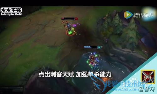 S6е츳 FakerS6еɻװ