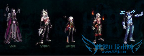 2013dnf地下城与勇士五一礼包抢先看