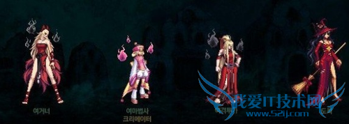 2013dnf地下城与勇士五一礼包抢先看