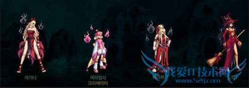 2013dnf地下城与勇士五一礼包抢先看