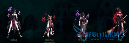 2013dnf地下城与勇士五一礼包抢先看