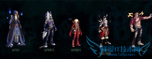 2013dnf地下城与勇士五一礼包抢先看