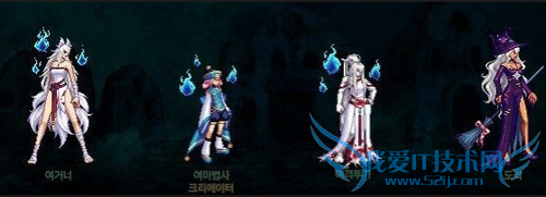 2013dnf地下城与勇士五一礼包抢先看