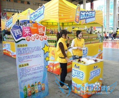 大学期间都有哪些方式挣零花钱?