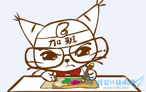 五一假期出游怎么安排