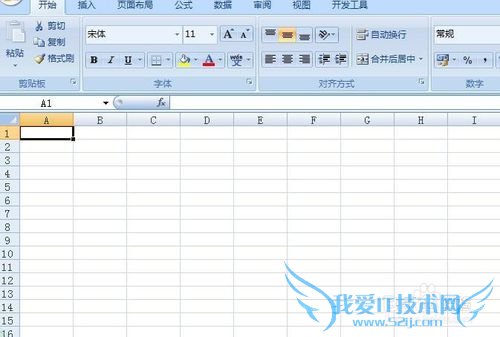 excelɾ excelɾsheet