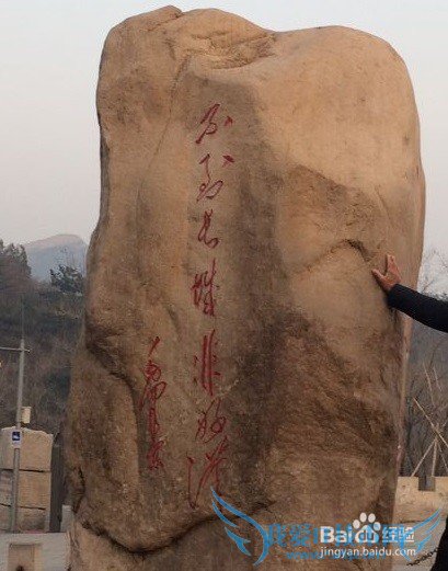 长城旅游小经验