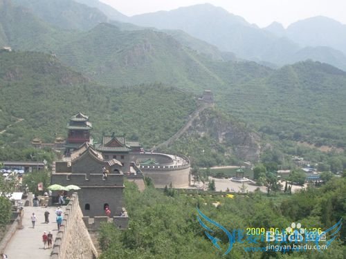 长城旅游小经验