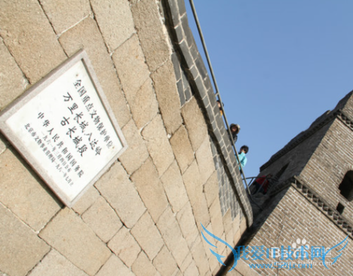 长城旅游小经验