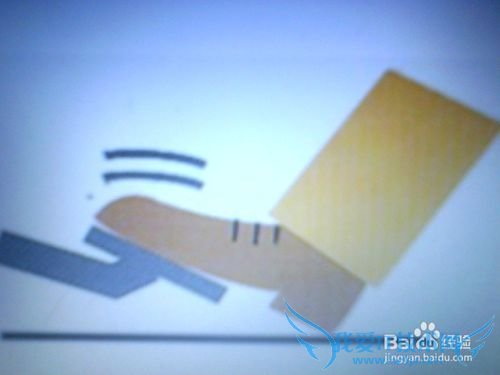 驾车时怎样省油