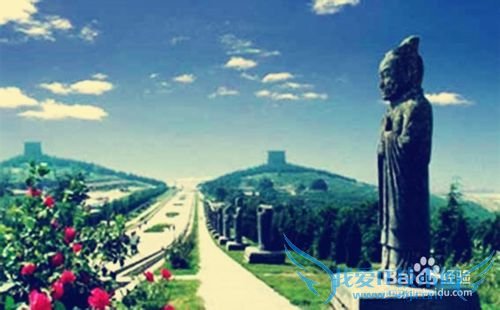 【健康旅行】(4)陵墓参观