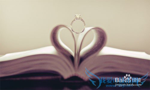 怎么找到合适的对象