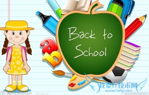 假期如何安排孩子的学习计划(小学篇)