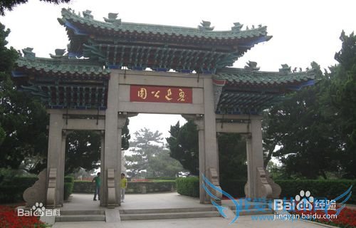 青岛五一游玩攻略