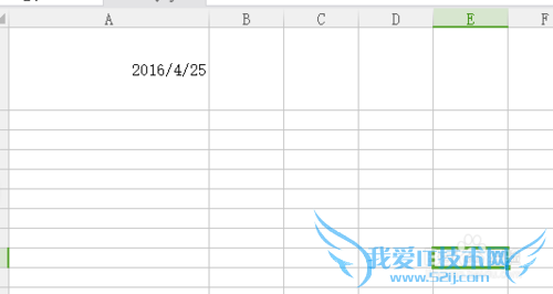 如何在excel表格中快速输入当前日期和时间