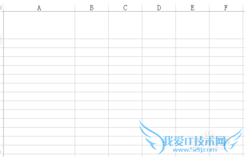 如何在excel表格中快速输入当前日期和时间