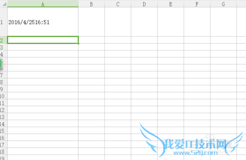 如何在excel表格中快速输入当前日期和时间
