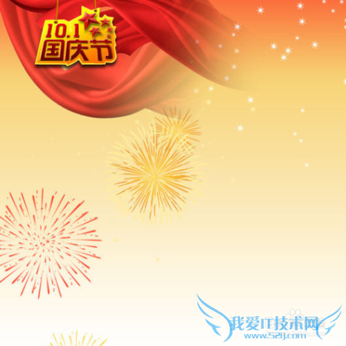 怎么解决网站不更新的问题