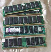 怎么去判断内存条的性能好坏与真假