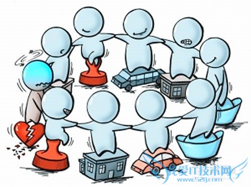 同学会到底要不要去?