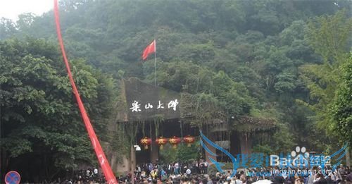 乐山大佛旅游经验