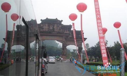 乐山大佛旅游经验