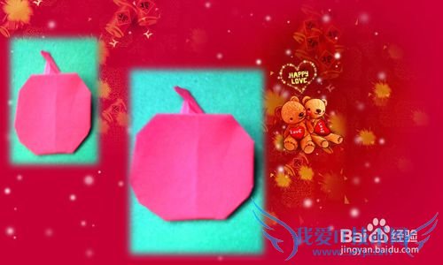 圣诞节手工之折纸苹果